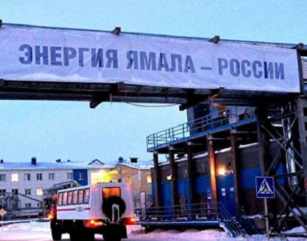 Агентство АКРА подтвердило кредитный рейтинг Ямала на уровне «Стабильный»