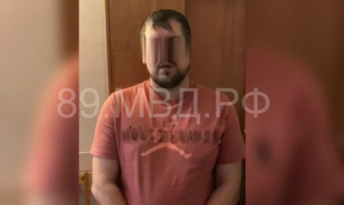На мошенника завели уголовное дело. Губкинцу вернули деньги