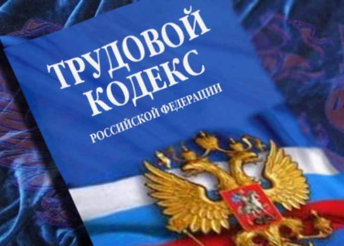 На Ямале выявлено 342 нарушения трудовых прав детей