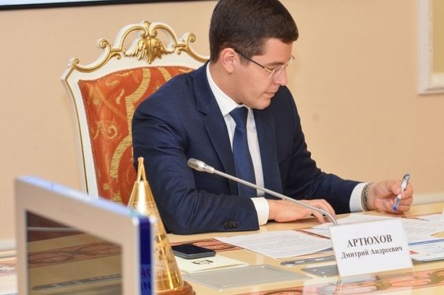 Дмитрий Артюхов утвердил новый состав правительства Ямала