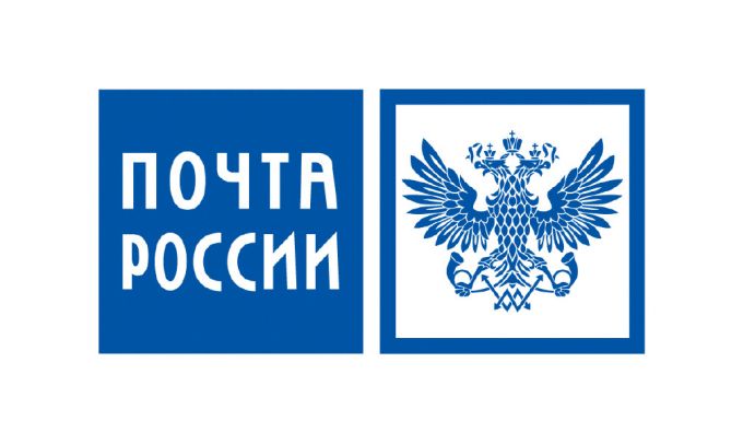 9 мая для ямальских отделений Почты России объявлен выходным днем
