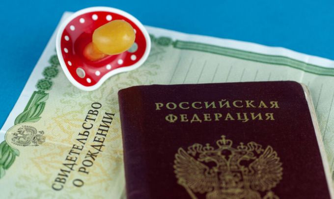 В загсах ЯНАО с начала года зарегистрировали более 6 тысяч новорожденных