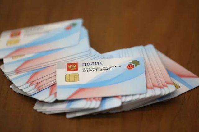 Ямальцу пришлось заплатить 129 тысяч рублей на лечение раненой женщины