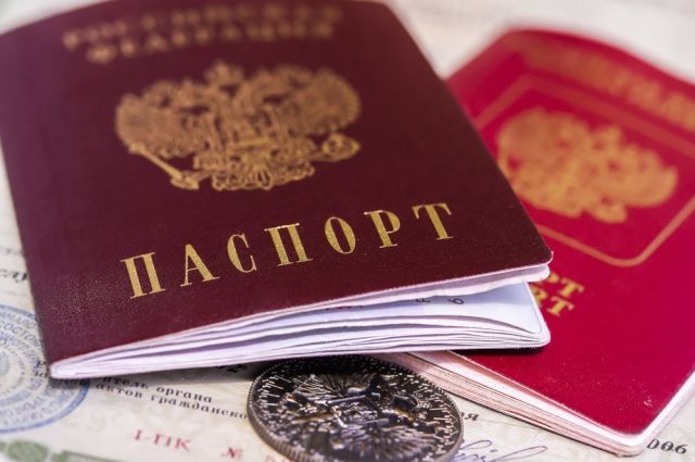 Житель Ямала заплатил за потерянный паспорт пять тысяч рублей