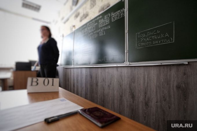 Власти ЯНАО ввели новую меру поддержки для учителей