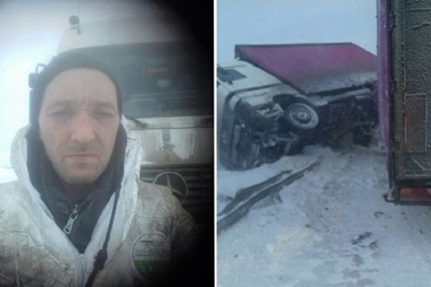 Застрявший на Ямале тюменский дальнобойщик Криворучко добрался до Сургута