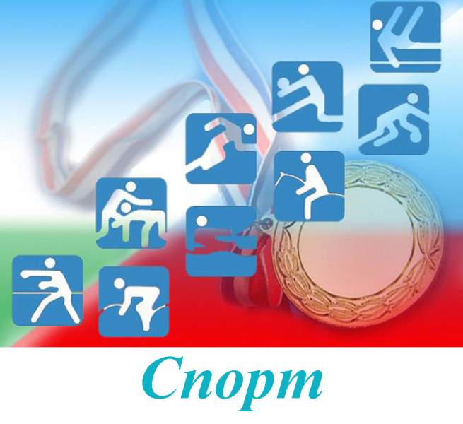 В ЯНАО пройдет новогодняя декада спорта и здоровья