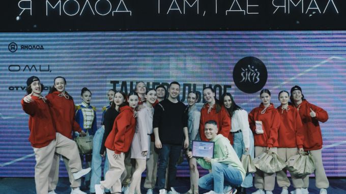 Ямальцам предлагают стать наставниками для молодежи