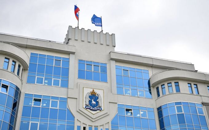 Губернатор ЯНАО внес изменения в состав региональной мобилизационной комиссии