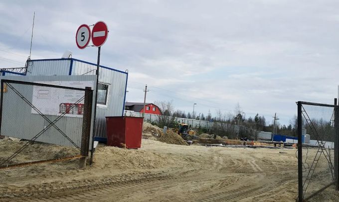 В Губкинском инвесторам предлагают земельные участки