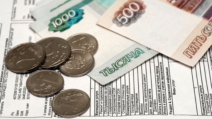 Новые правила для ЖКХ: Льготы, капремонт и «просроченные» счётчики