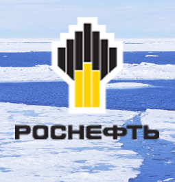 Дочка Роснефти на Ямале не соблюдает правила безопасности. 