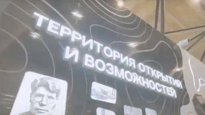 Пассажиры в аэропорту Нового Уренгоя смогут узнать о покорителях Севера
