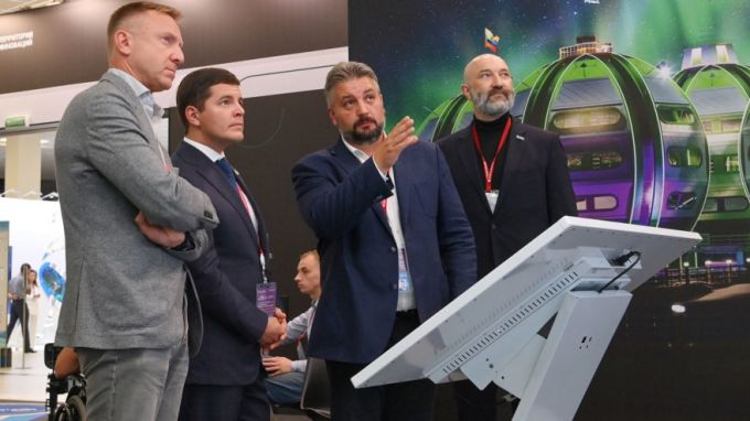 Научная станция «Снежинка» получит дополнительную финансовую поддержку