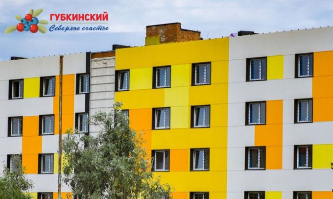 В 15-м микрорайоне Губкинского строят 6 домов с опережением плана