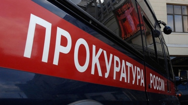 В ямальской тундре прокуроры нашли трупы
