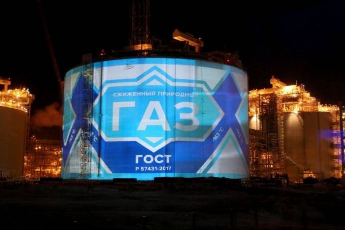 «Газпром» готов забрызгать коронавирус антисептиком из природного газа