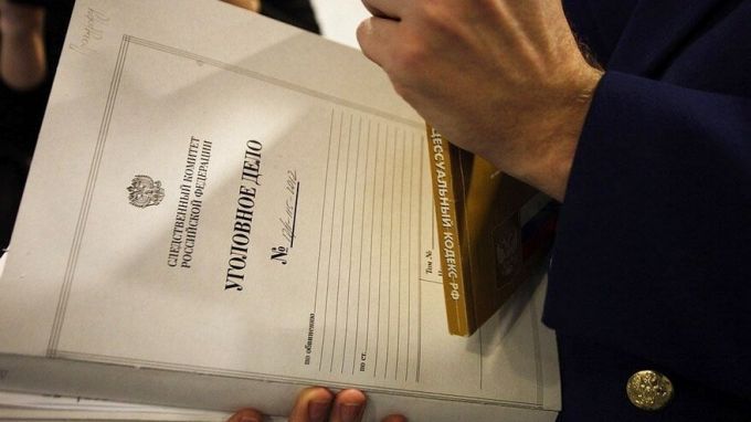 На Ямале возбудили уголовное дело по признакам убийства пропавшего Виктора Мамедова