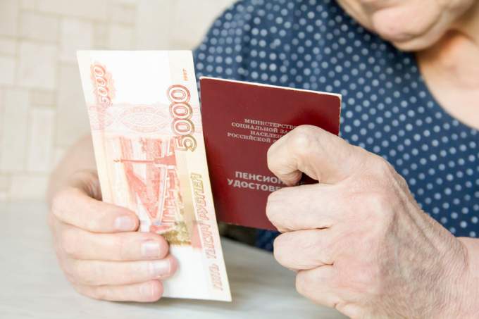 Ямальские пенсионеры могут лишиться единовременной выплаты