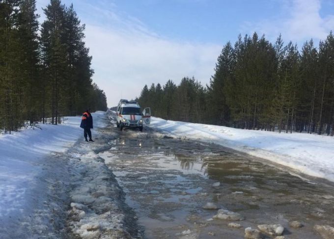 Ямалспасовцы снова выручали людей попавших в беду