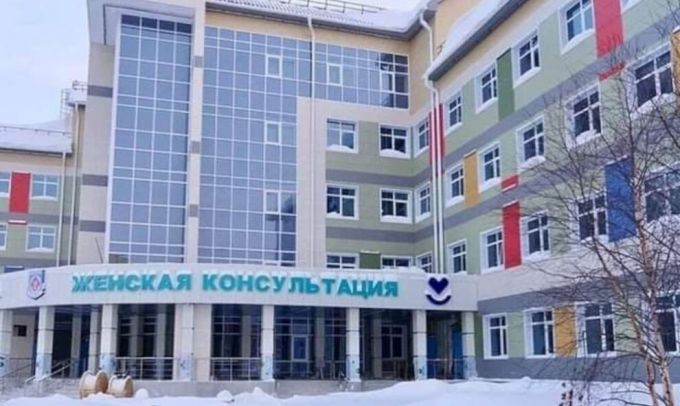 В Новом Уренгое завершается строительство детской поликлиники и женской консультации
