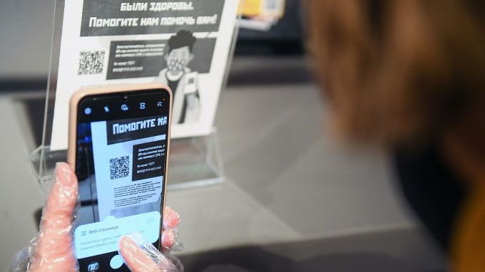 Предприниматель из ЯНАО заявила о потере клиентов из-за QR-кодов