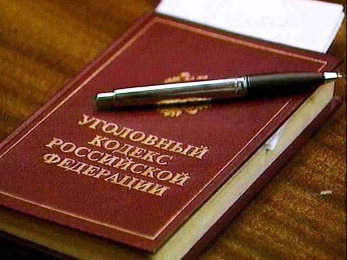 По статье 143 УК РФ судят начальника цеха филиала Ноябрьскнефтегаза. 