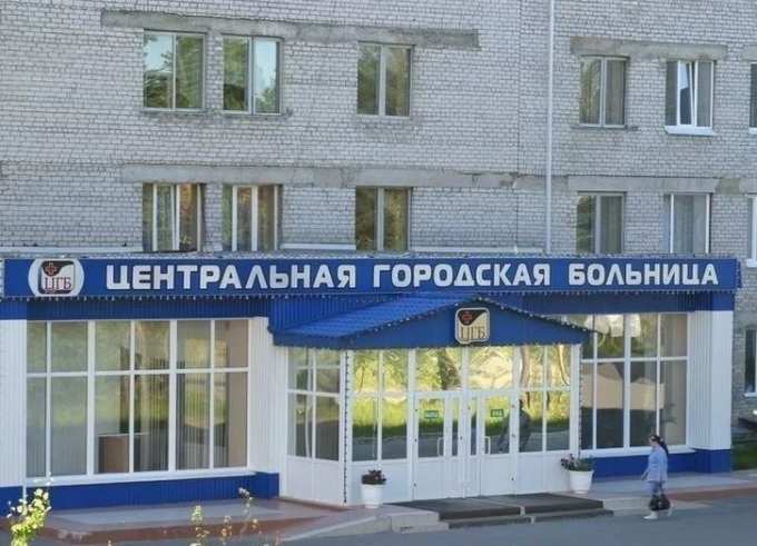 Пикет бесполезен. Процедура, которую требует жительница Ямала, не поможет вылечить недуг