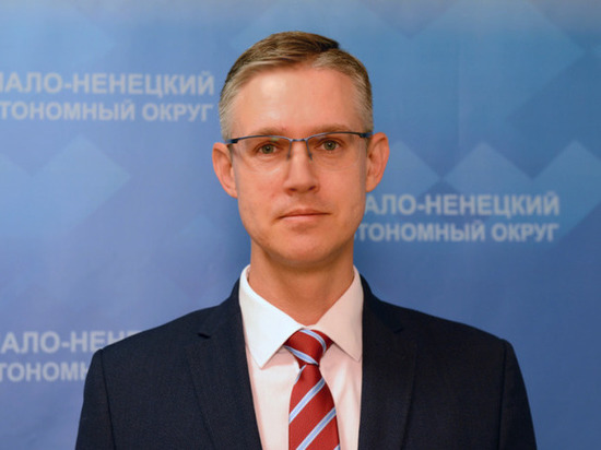 Врио главы департамента имущества ЯНАО задержали по подозрению в коррупции
