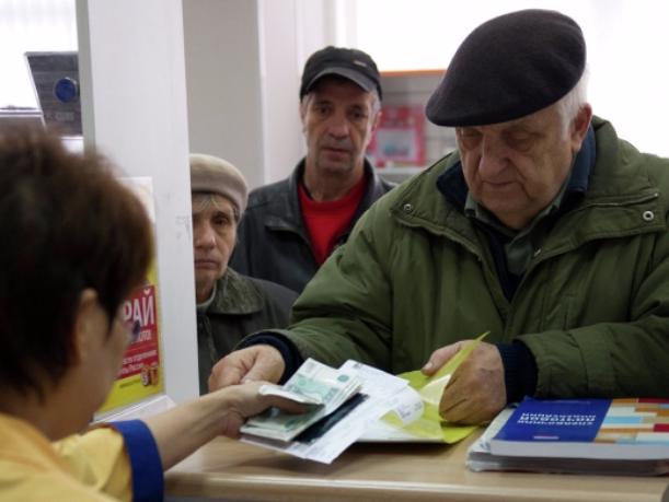 Минфин предлагает ограничить выплату пенсий