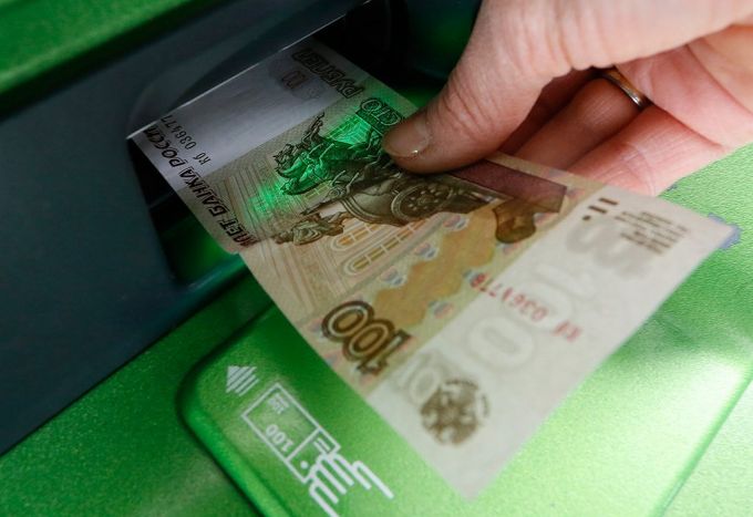 С 1 сентября изменятся суммы социальных выплат: Кто и сколько получит