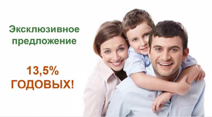 Количество обманутых вкладчиков в Новом Уренгое растет