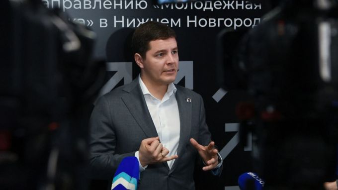 Дмитрий Артюхов назвал главную задачу будущей стратегии молодежной политики РФ