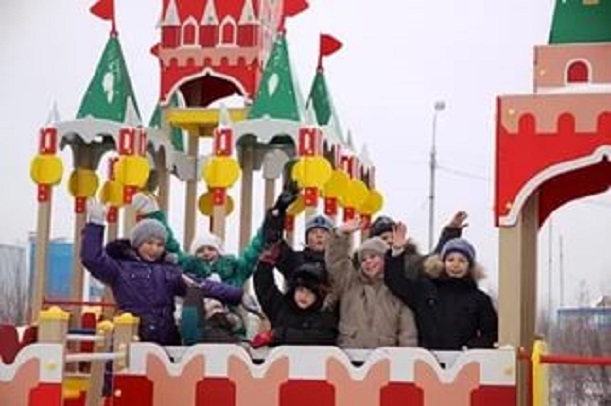 Ямал празднует день народного единства