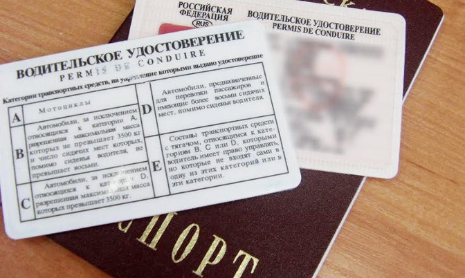 Водители приезжают на Ямал с «липовыми» правами