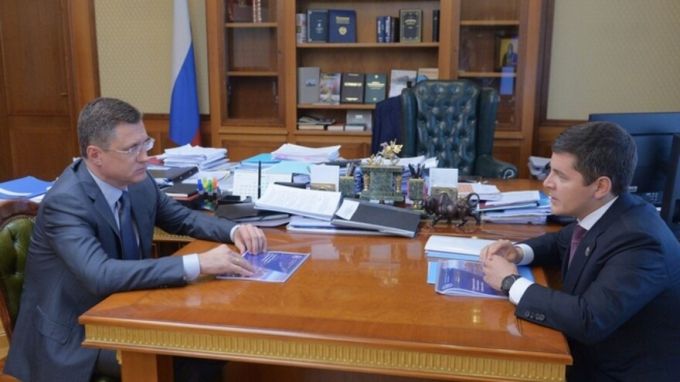 Новак обсудил с Артюховым проекты добычи углеводородов на Ямале