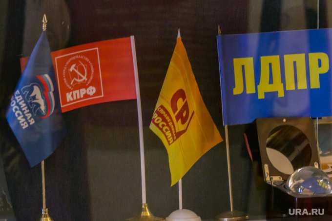 На Ямале партии определились с кандидатами на место в окружной парламент