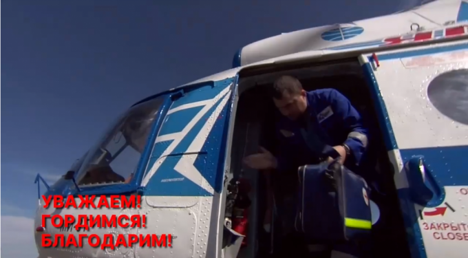 21 июня – день супергероев в белых халатах.