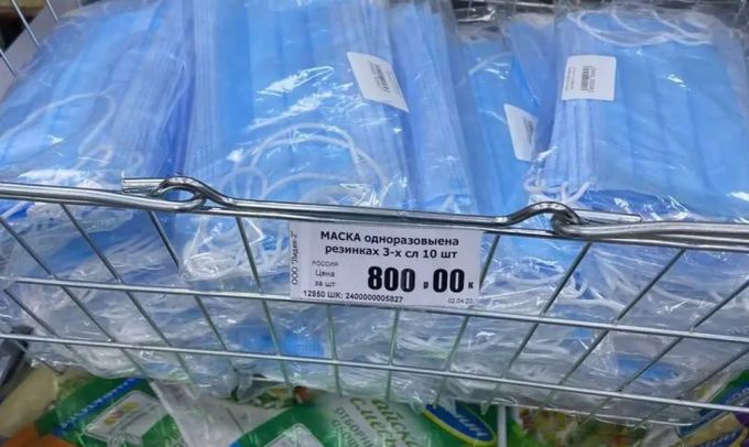 Прокуратура заинтересовалась «золотыми» масками в Новом Уренгое
