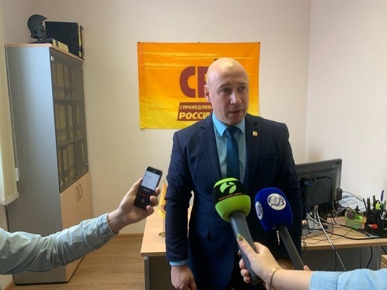 Ямальское отделение «Справедливой России» вступило в полемику о поправках в Конституцию РФ