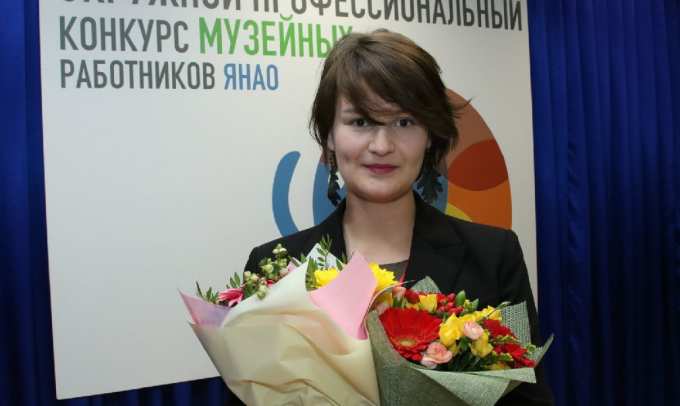 Лучший музейный работник Ямала получил главную награду и приз зрительских симпатий
