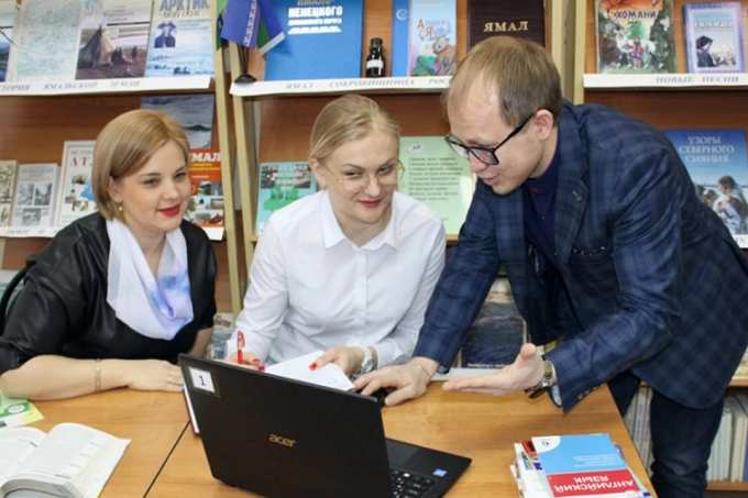 Ямальские педагоги претендуют на звание «Учитель будущего»