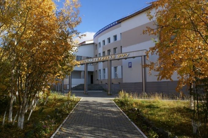 В Салехарде снесут капитальное здание агроэкономического техникума