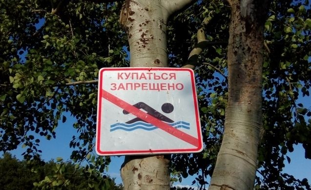 Житель Ямала утонул в реке Полуй