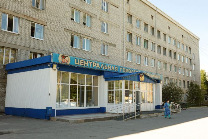 Ноябрьскую горбольницу ждут проверки после жалоб сотрудников