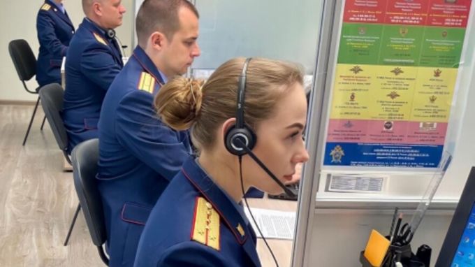 Ямальцы могут круглосуточно связаться с Информационным центром СК РФ