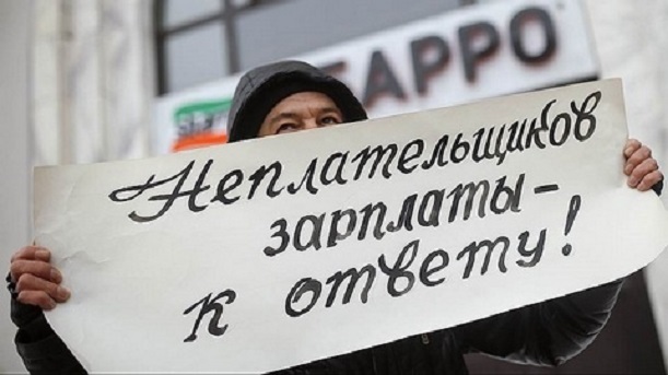 Гендиректору «Ямал СПГ» направили письмо с угрозой