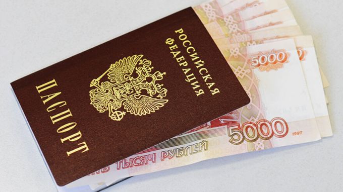 В Салехарде мужчина продал квартиру по поддельному паспорту