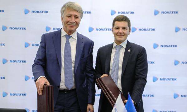 Власти Ямала подписали соглашение о сотрудничестве с «НОВАТЭКом»