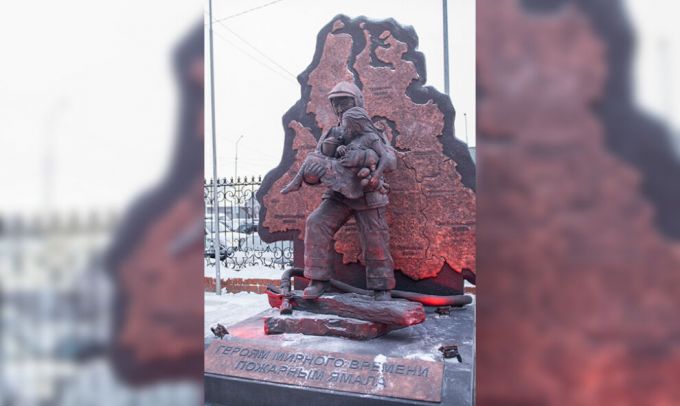 В Салехарде открыли памятник пожарным Ямала